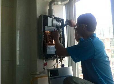 钦州市百得热水器上门维修案例